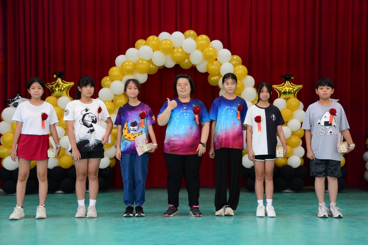 113學年度畢業典禮
